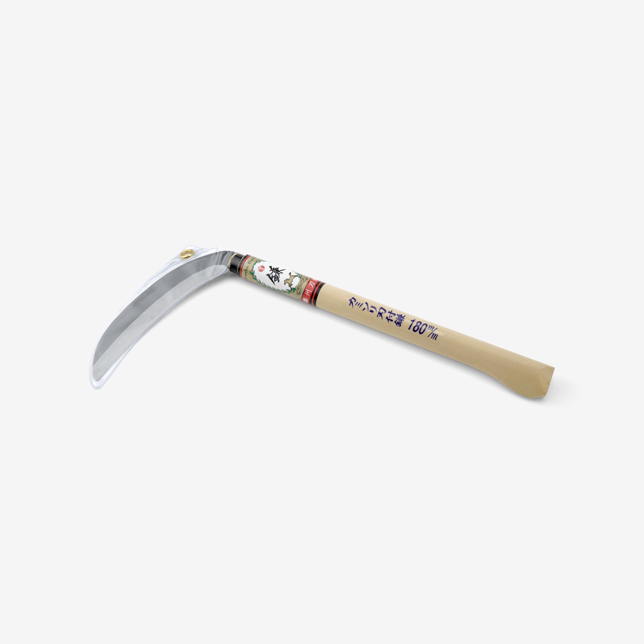 Sickle