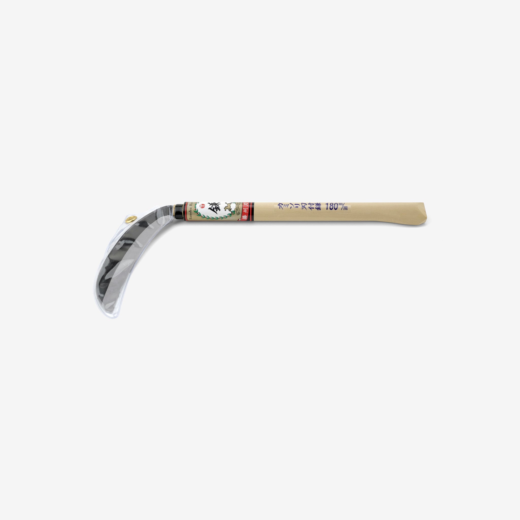 Sickle