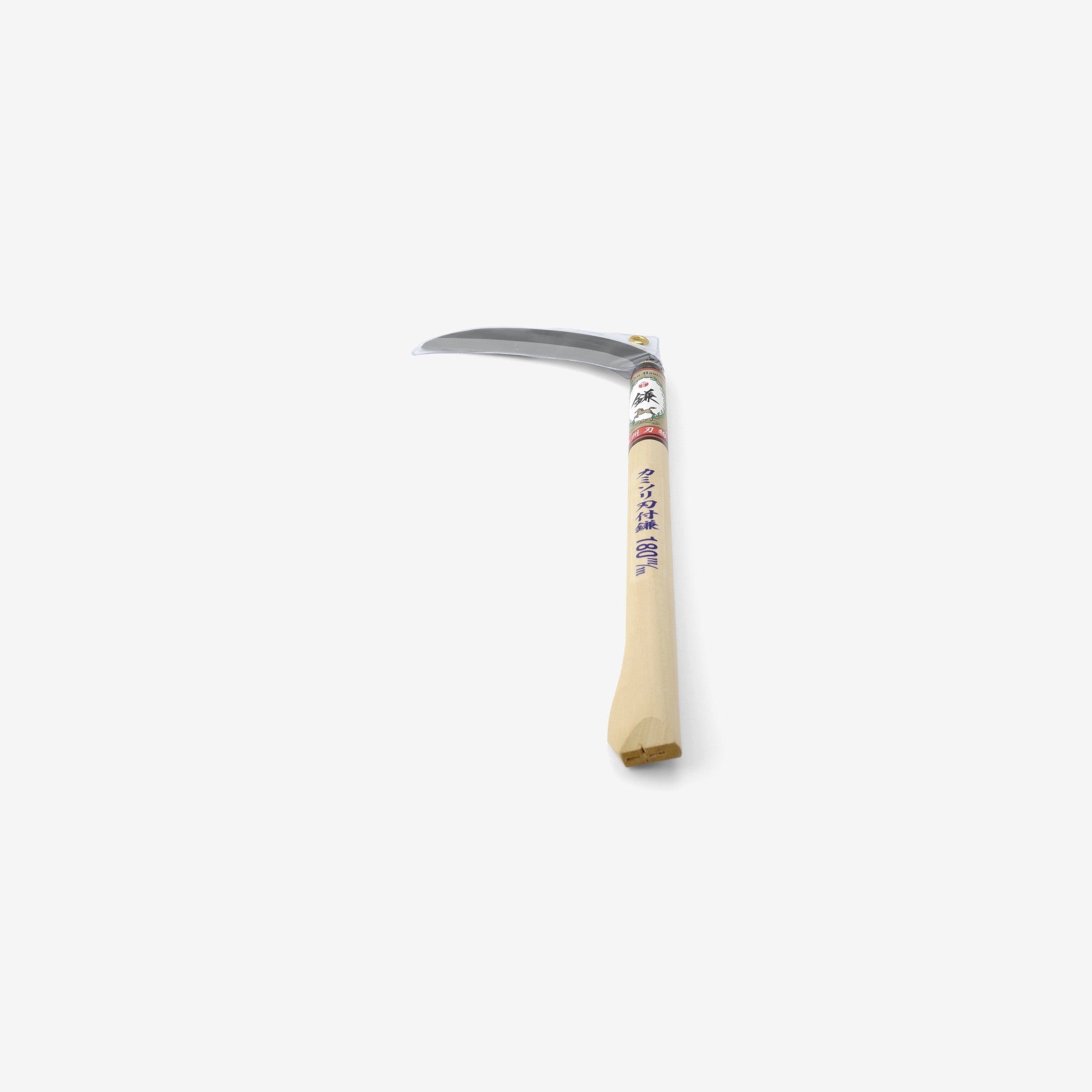 Sickle