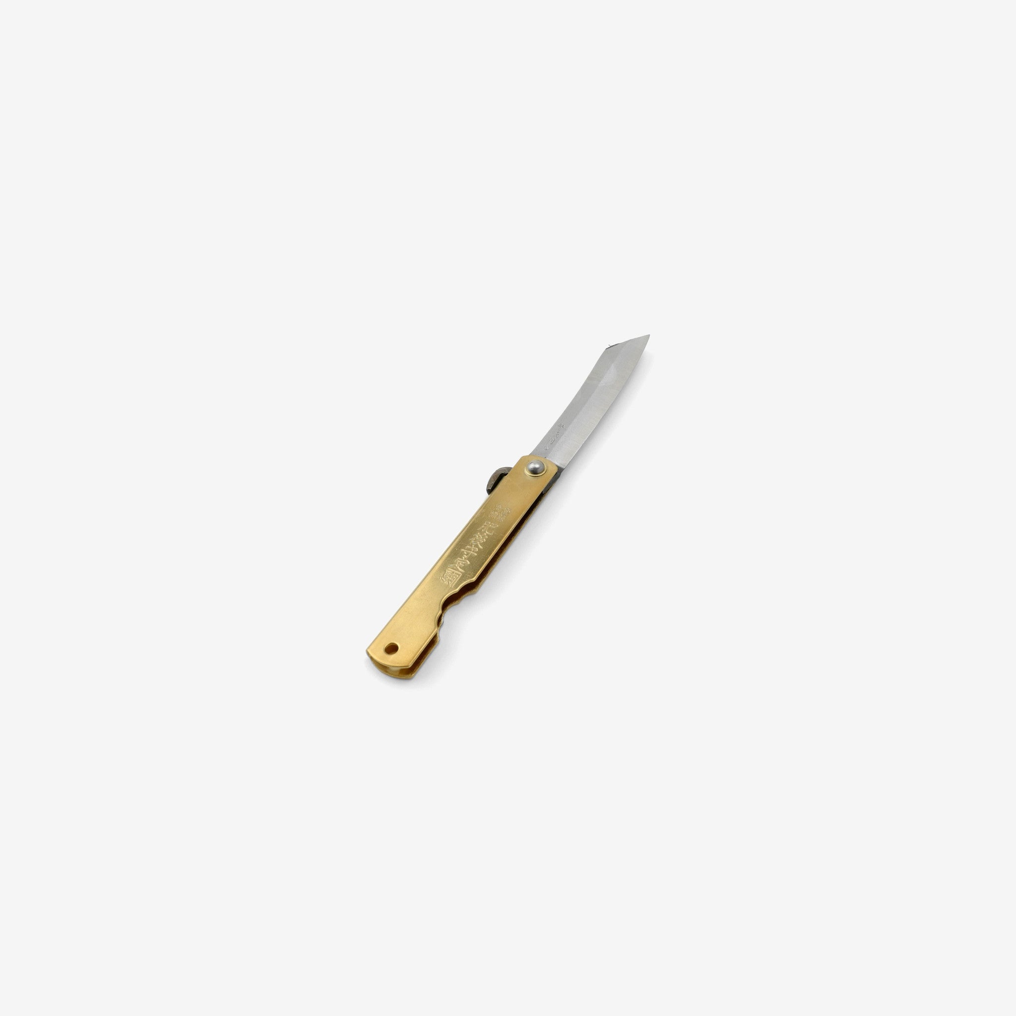 Folding Knife - Medium