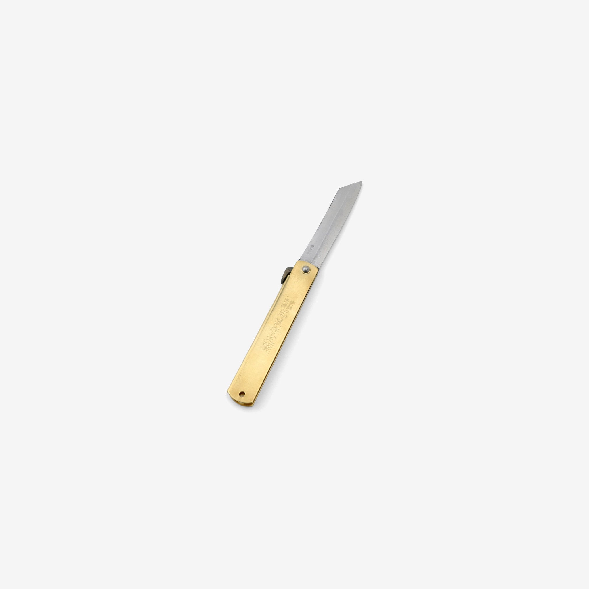Folding Knife - Large