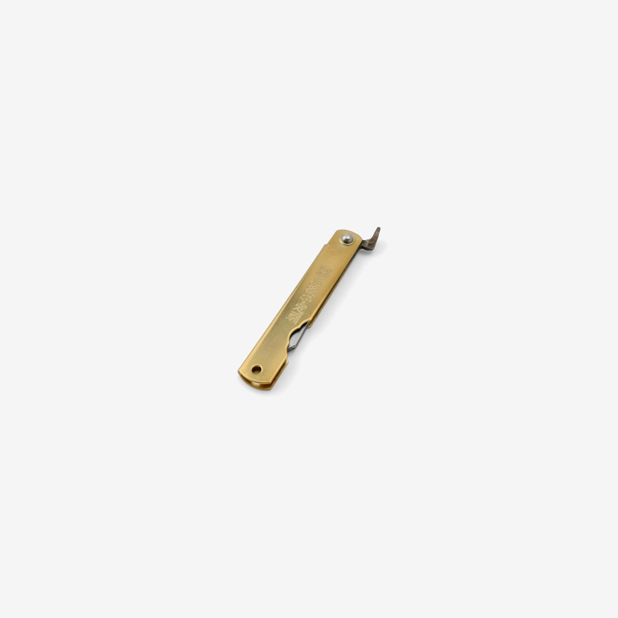 Folding Knife - Medium
